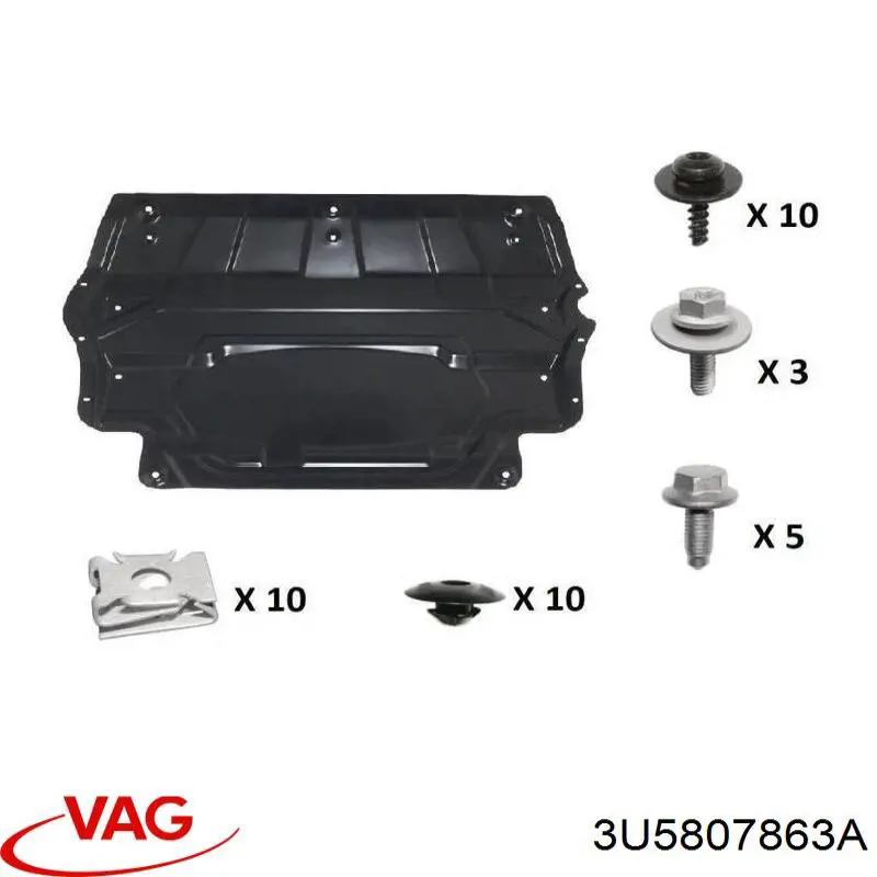 Купить 3U5807863A VAG 
