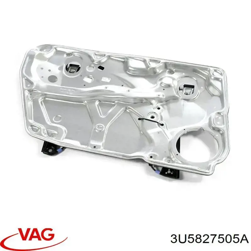 Замок двери багажника VAG 3U5827505A цена, от 58.72 USD