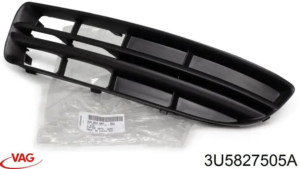 Купить 3U5827505A VAG Замок задней двери