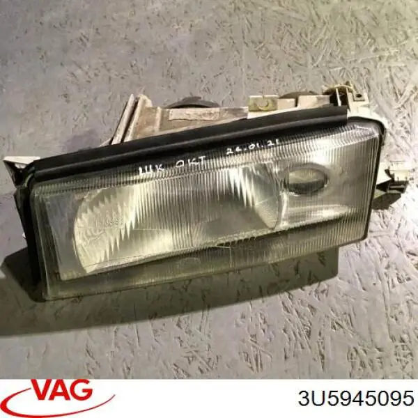Задняя левая фара Polcar 6925871T цена, от 62.95 USD