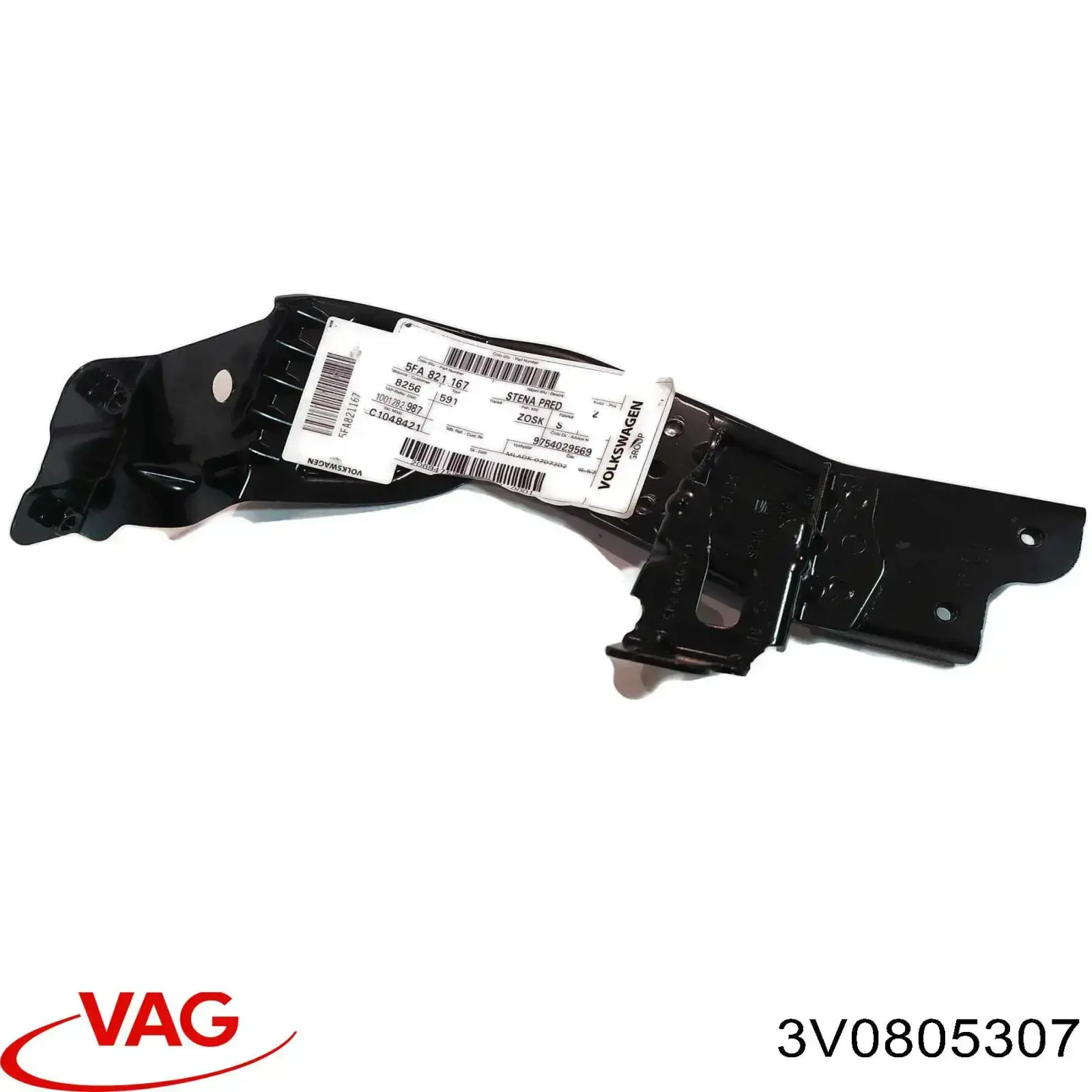 Купить FP6419201 FPS Кронштейн суппорта радиатора верхний