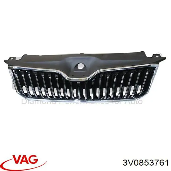 Накладка (рамка) решетки радиатора FPS FP6419991 цена, от 37.88 USD