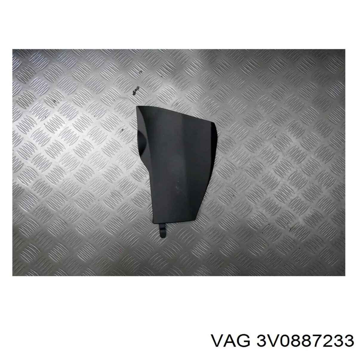 Купить 3V0887233 VAG 