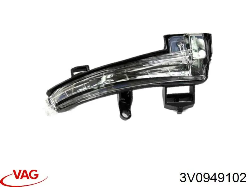 3V0949102 VAG/Skoda