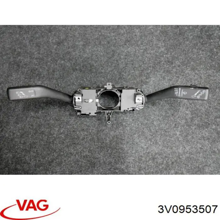 Купить 3V0953507WDI VAG Кнопка включения аварийной сигнализации