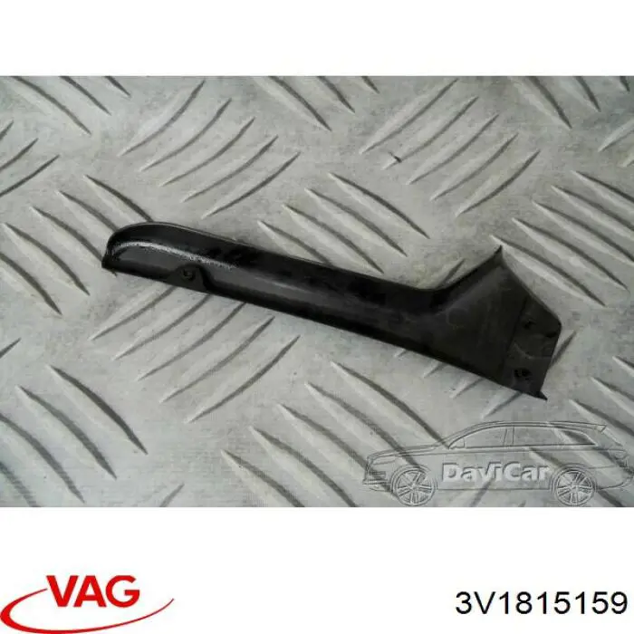  VAG 3V1815159 цена, от 16.30 USD