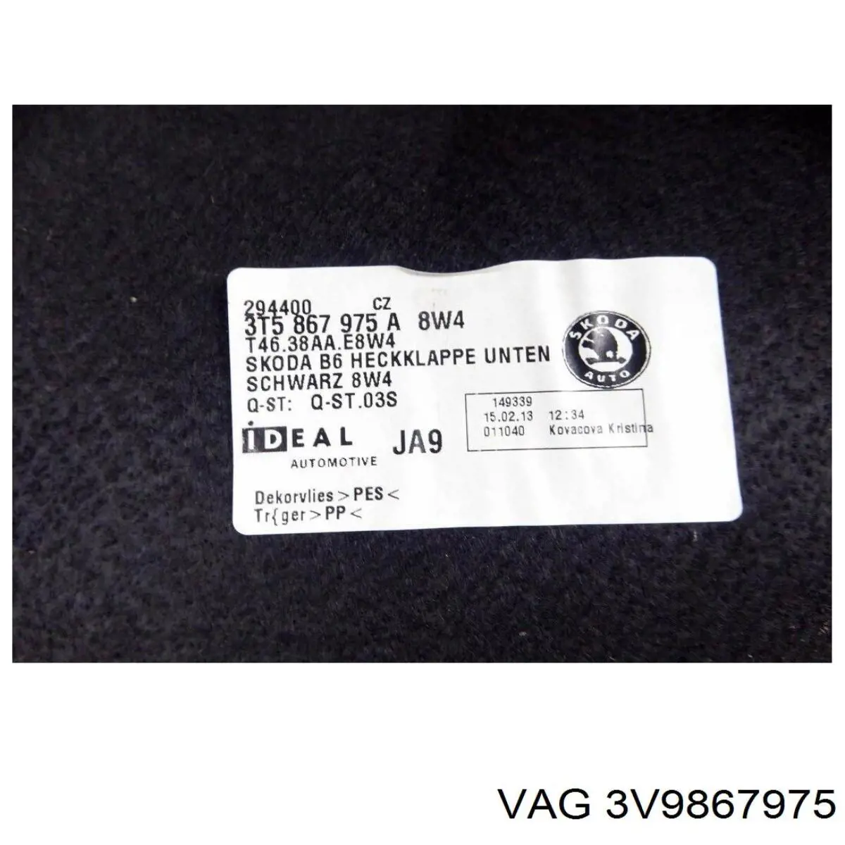  VAG 3V9867975 цена, от 53.55 USD
