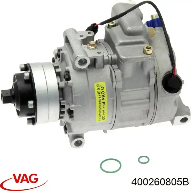 Купить 400260805B VAG Компрессор климатической установки