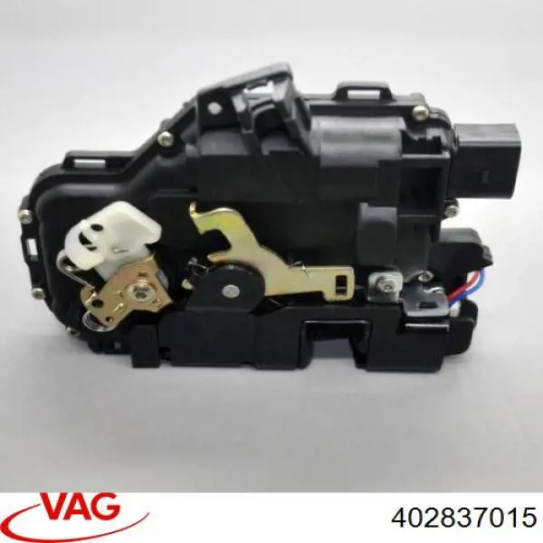 Запор кабины VAG 4B2837015G цена, от 303.57 USD