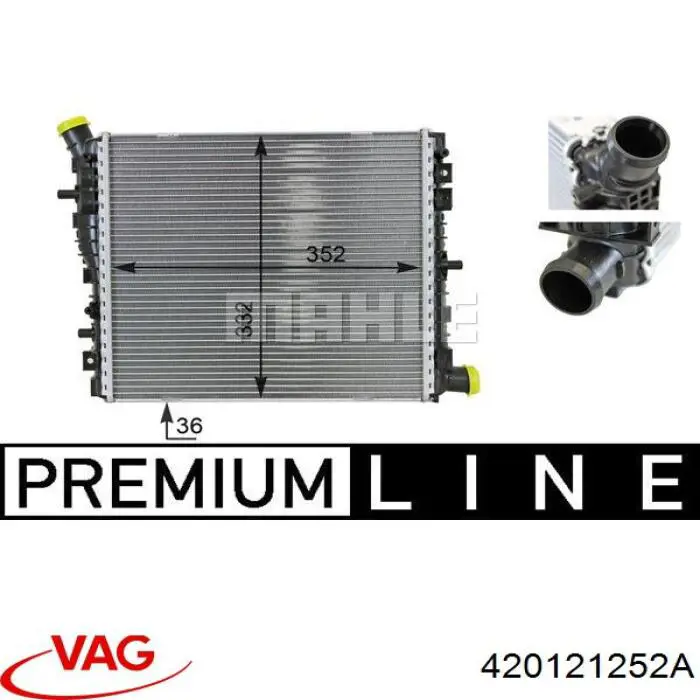 420121252A VAG радиатор охлаждения двигателя дополнительный