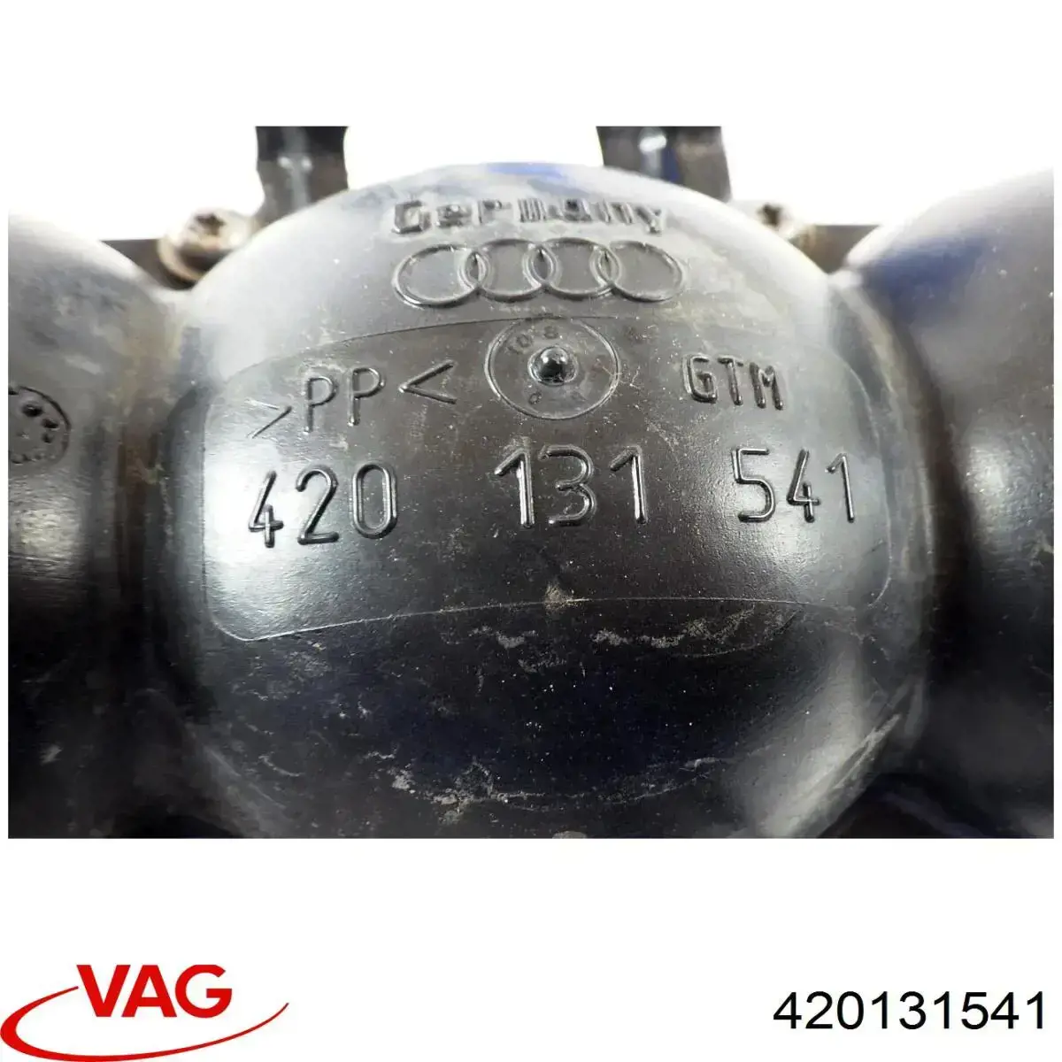 Ресивер вакуумный двигателя VAG 420131541 цена, от 17.75 USD