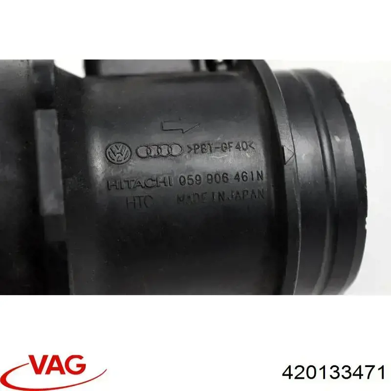 Купить 420133471 VAG Воздухомер