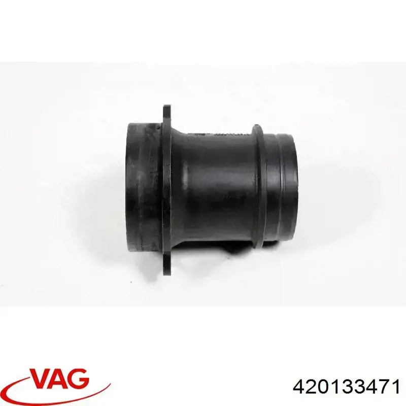 ДМРВ 420133471 VAG