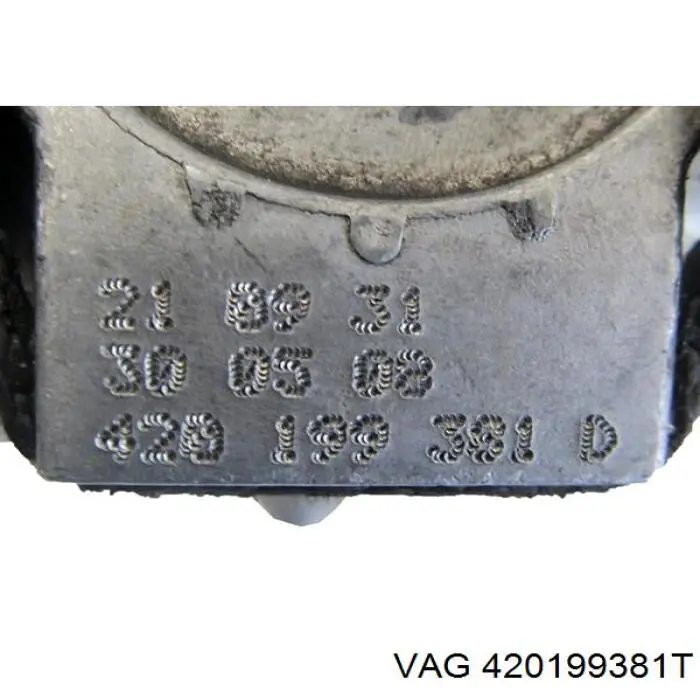 Гидроопора двигателя передняя VAG 420199381T цена, от 912.35 USD