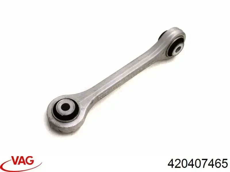 Купить 42386 Lemforder Амортизационная стойка