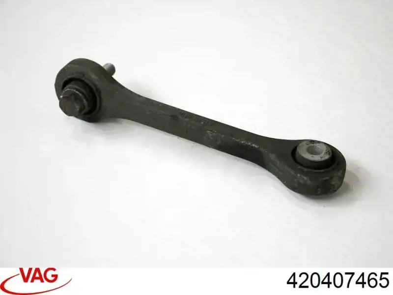 Тяга переднего стабилизатора Lemforder 42386 цена, от 102.12 USD