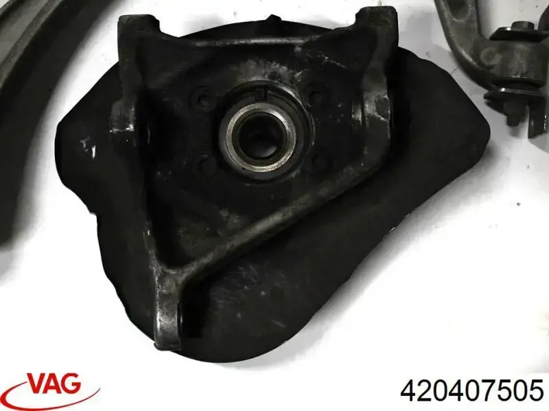 Рычаг передней подвески верхний левый VAG 420407505 цена, от 167.88 USD