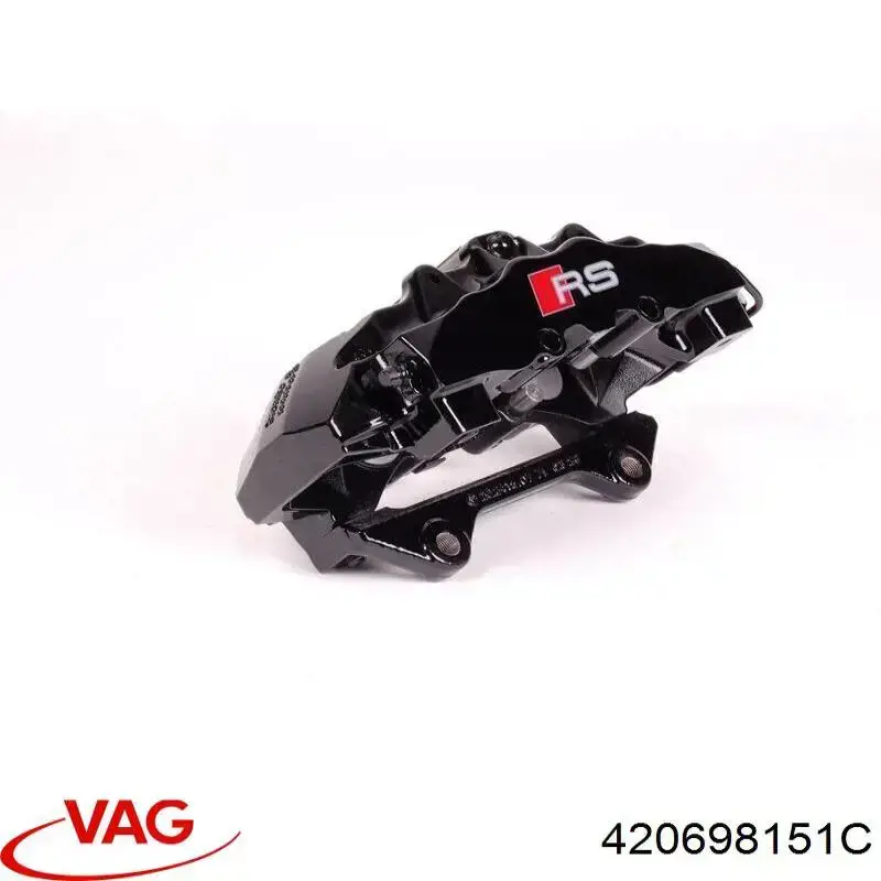 Передние тормозные колодки 420698151C VAG