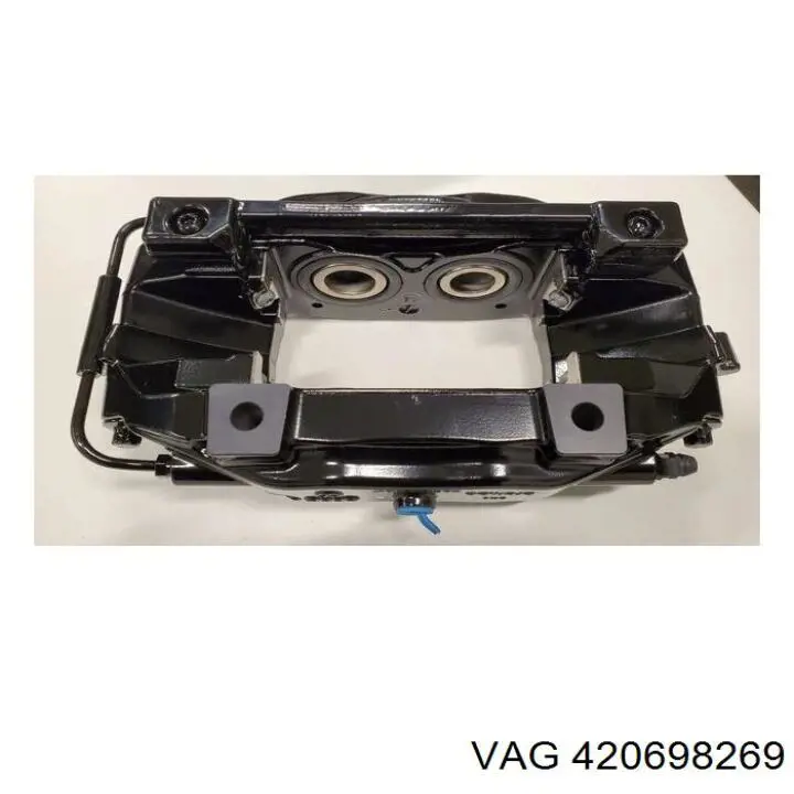 Купить 420698269 VAG 
