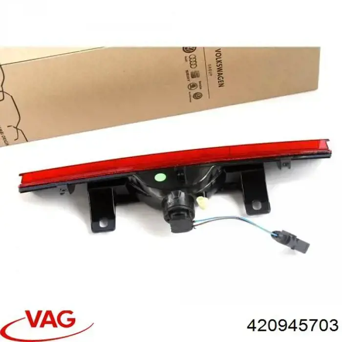 Купить 420945703 VAG 