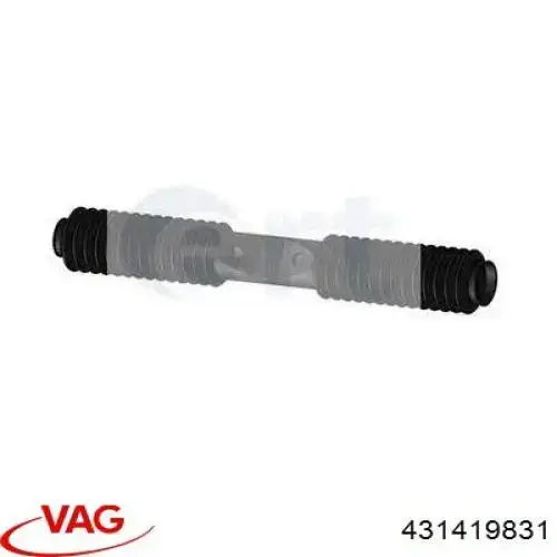 Пыльник рулевого механизма (рейки) VAG 431419831