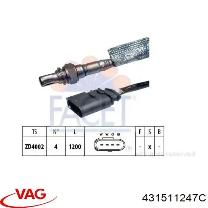 431511247C VAG Сайлентблок балки моста