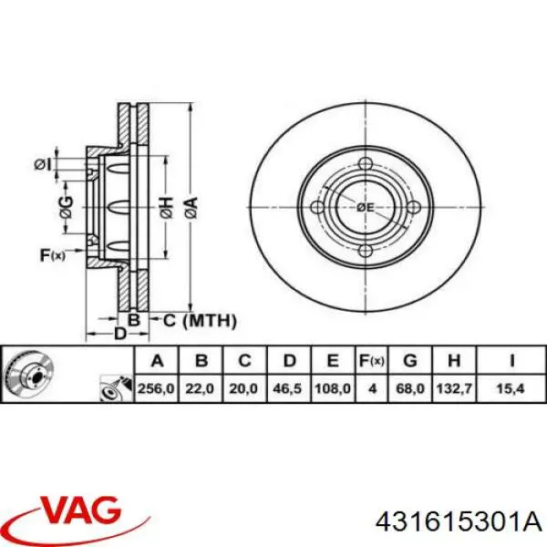 Передние тормозные диски 431615301A VAG