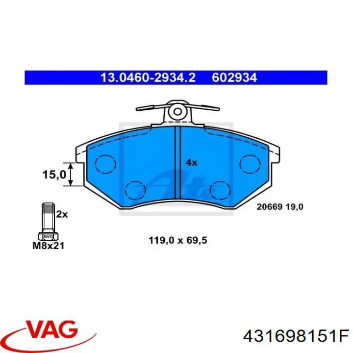 Колодки VAG 431698151F цена, от 17.56 USD