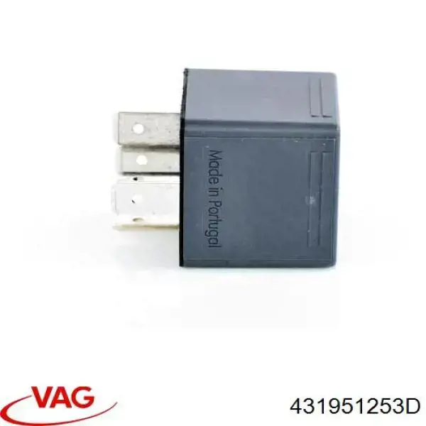 8971254411 Isuzu Реле электрическое многофункциональное