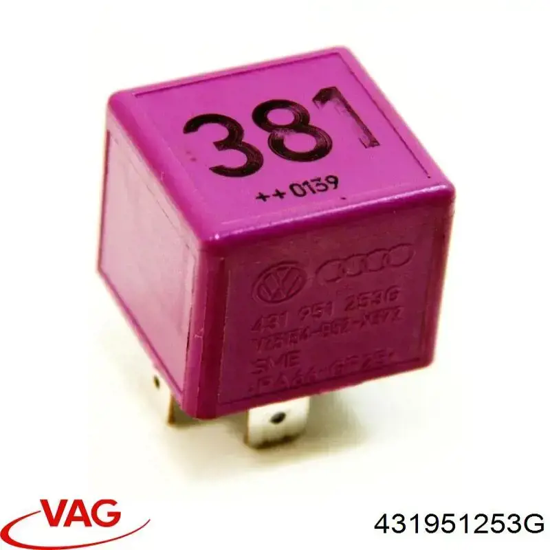 Реле фары VAG 431951253G цена, от 2.26 USD