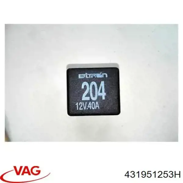 Реле вентилятора VAG 431951253H цена, от 1.38 USD