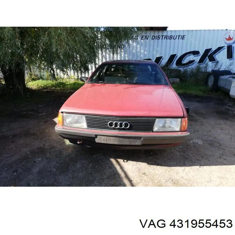 Бачок стеклоомывателя VAG 431955453