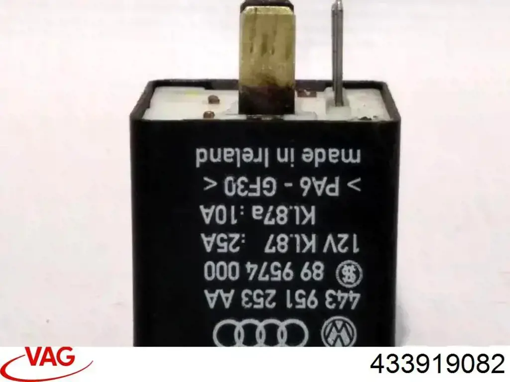  VAG 433919082 цена, от 5.07 USD