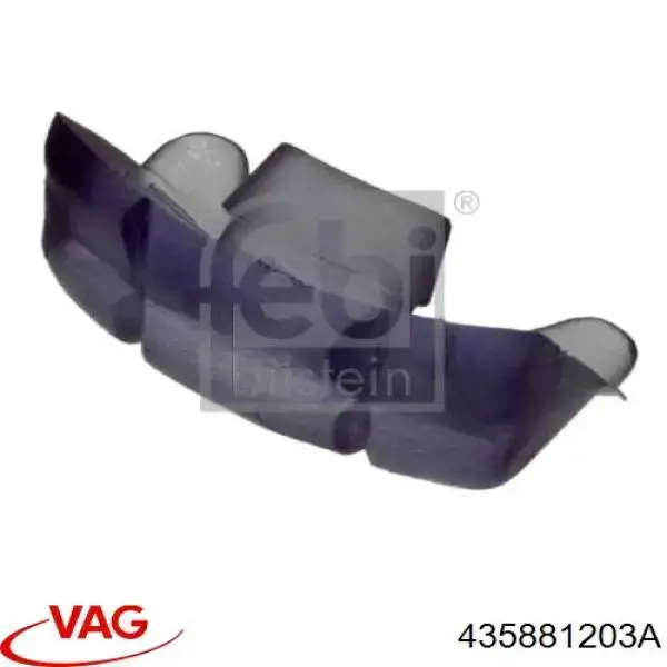 Купить 435881203A VAG Направляющая салазок сиденья