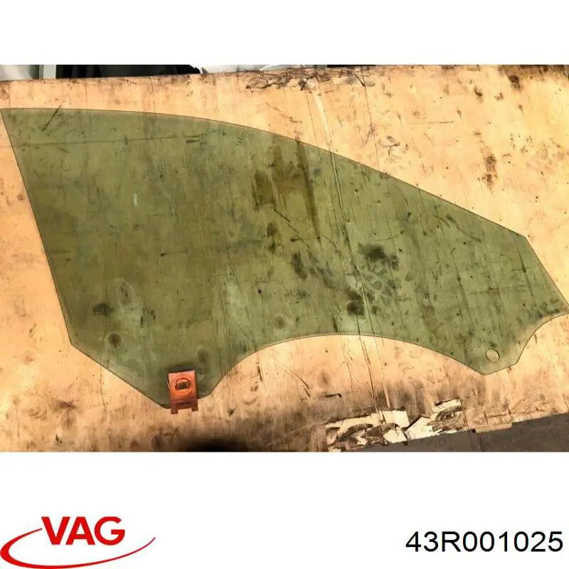 Купить 43R001025 VAG Диски колесные