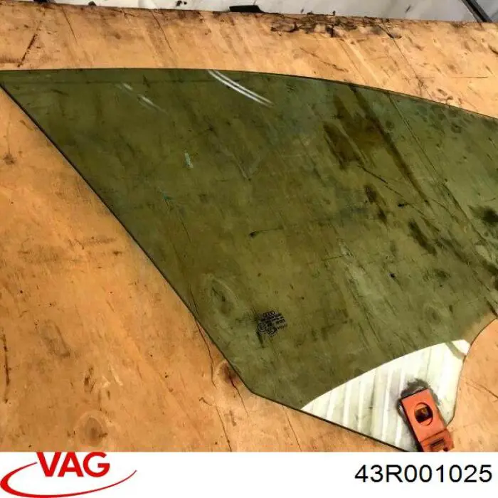 Диски колесные 43R001025 VAG