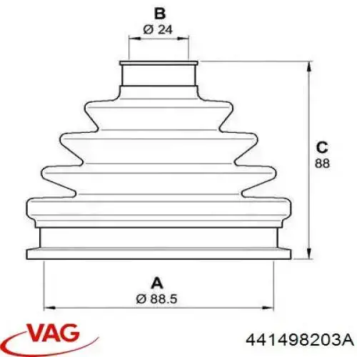 Чехол шруса VAG 441498203A цена, от 11.17 USD