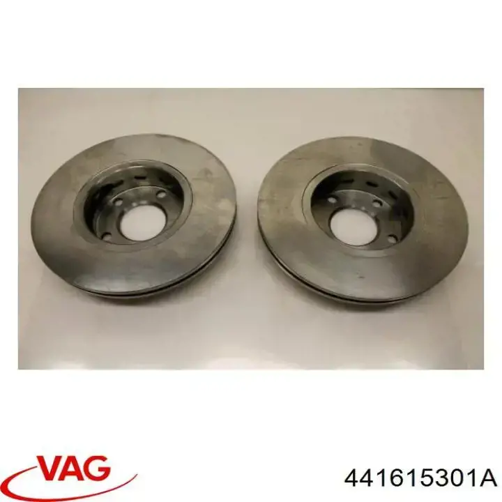 Передние тормозные диски 441615301A VAG