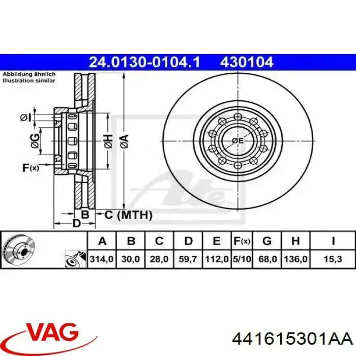 Тормоз дисковый передний VAG 441615301AA цена, от 56.14 USD