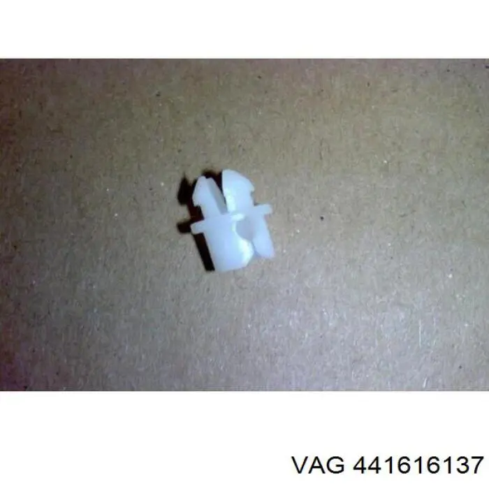 Купить 441616137 VAG 