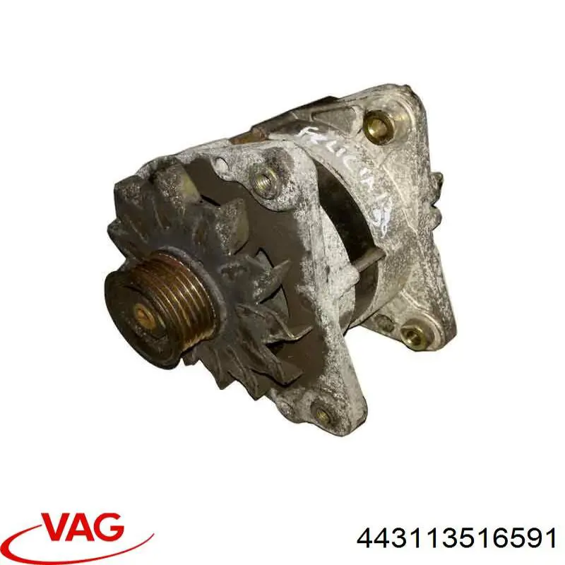 Автомобильный генератор VAG 443113516591 цена, от 161.68 USD