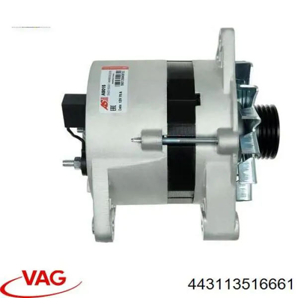 Купить 443113516661 VAG Генератор