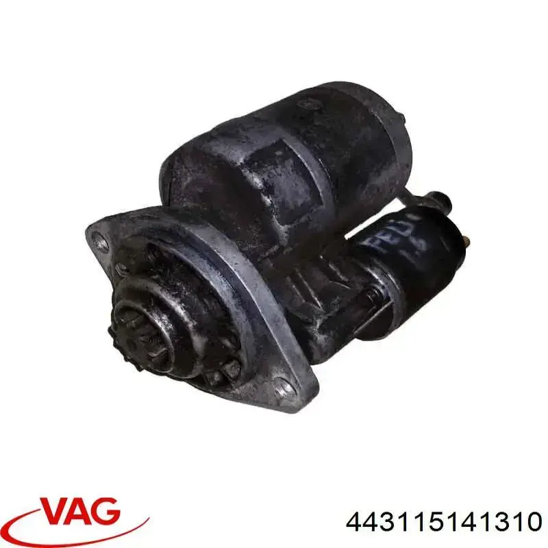 Стартер VAG 443115141310 цена, от 87.25 USD