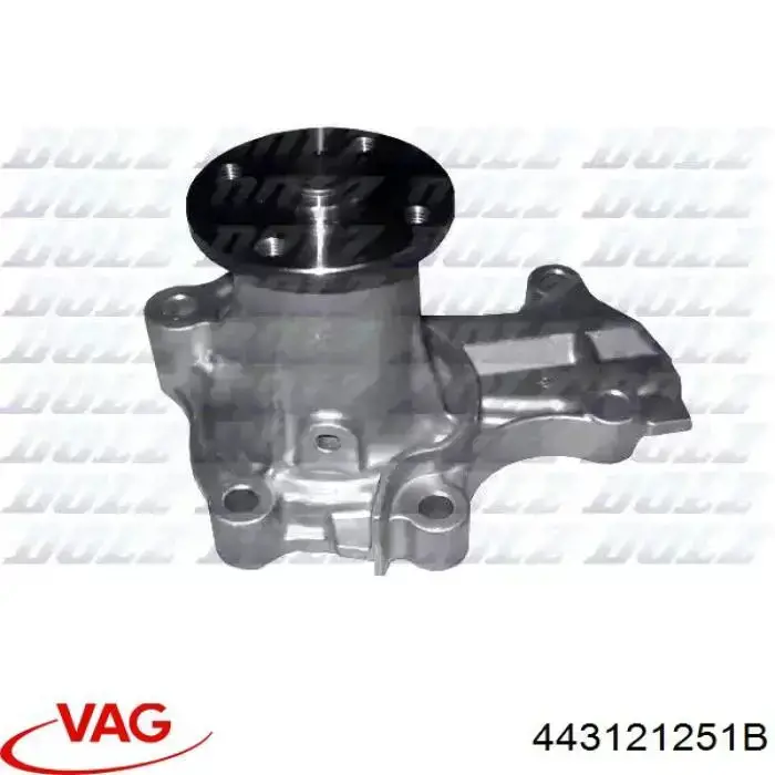 Радиатор охлаждения двигателя дополнительный VAG 443121251B цена, от 50.68 USD