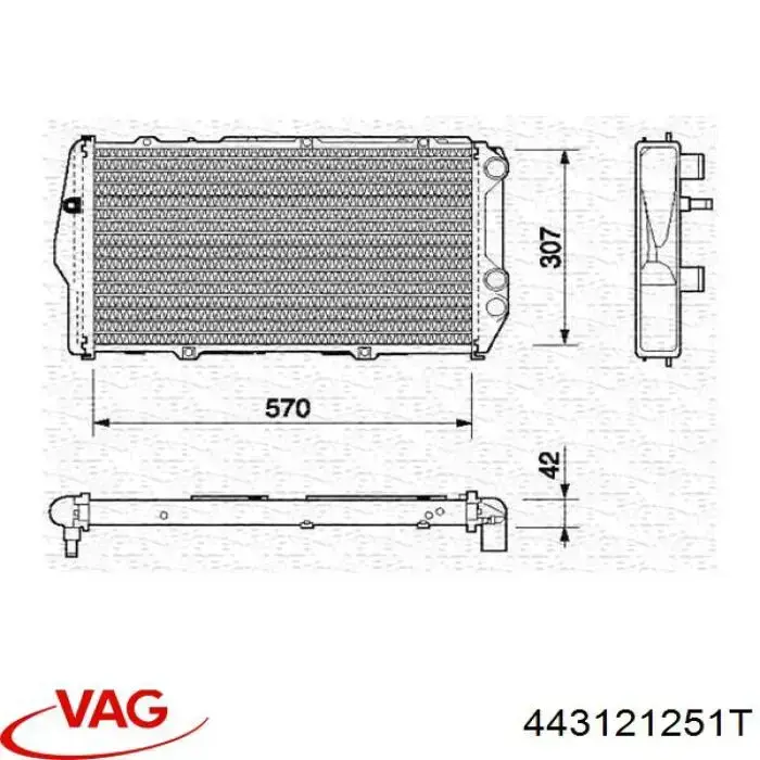 Радиатор 1315080 Polcar