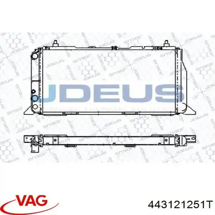 Радиатор охлаждения двигателя Polcar 1315080 цена, от 35.48 USD