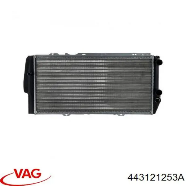 Радиатор охлаждения VAG 443121253A