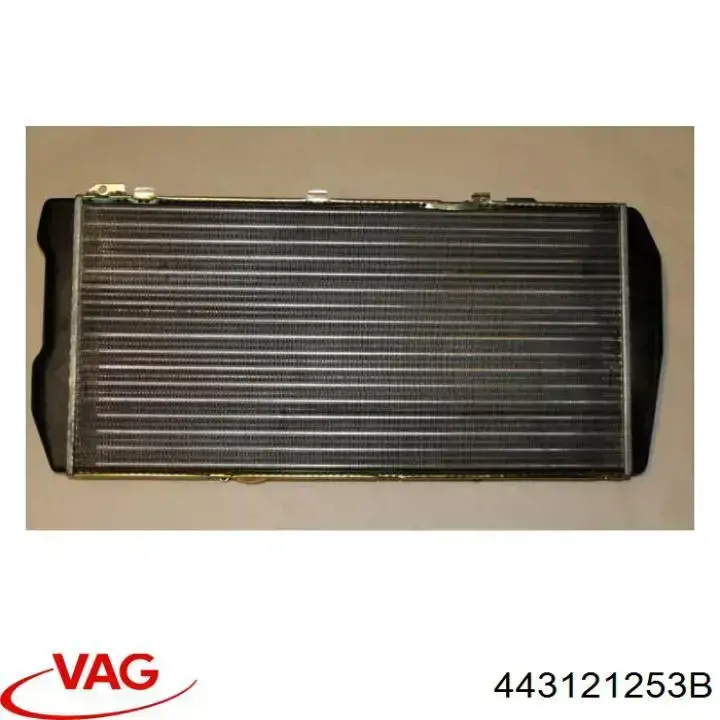 443121253B VAG радиатор