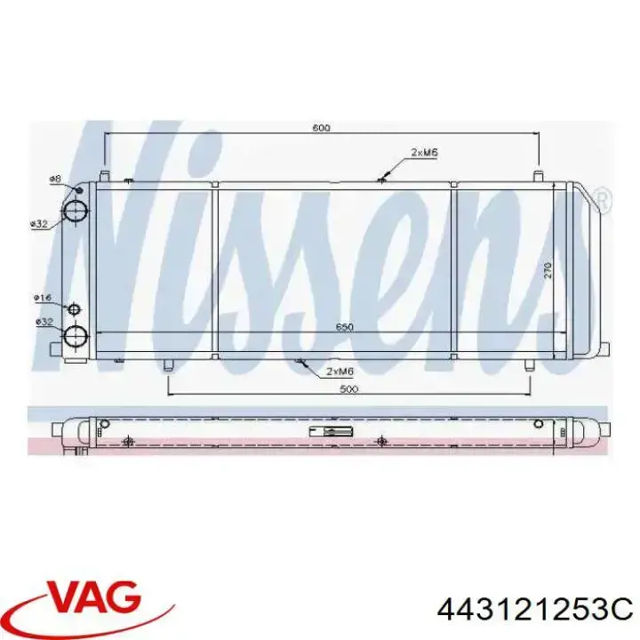 Радиатор охлаждения двигателя VAG 443121253C цена, от 54.55 USD