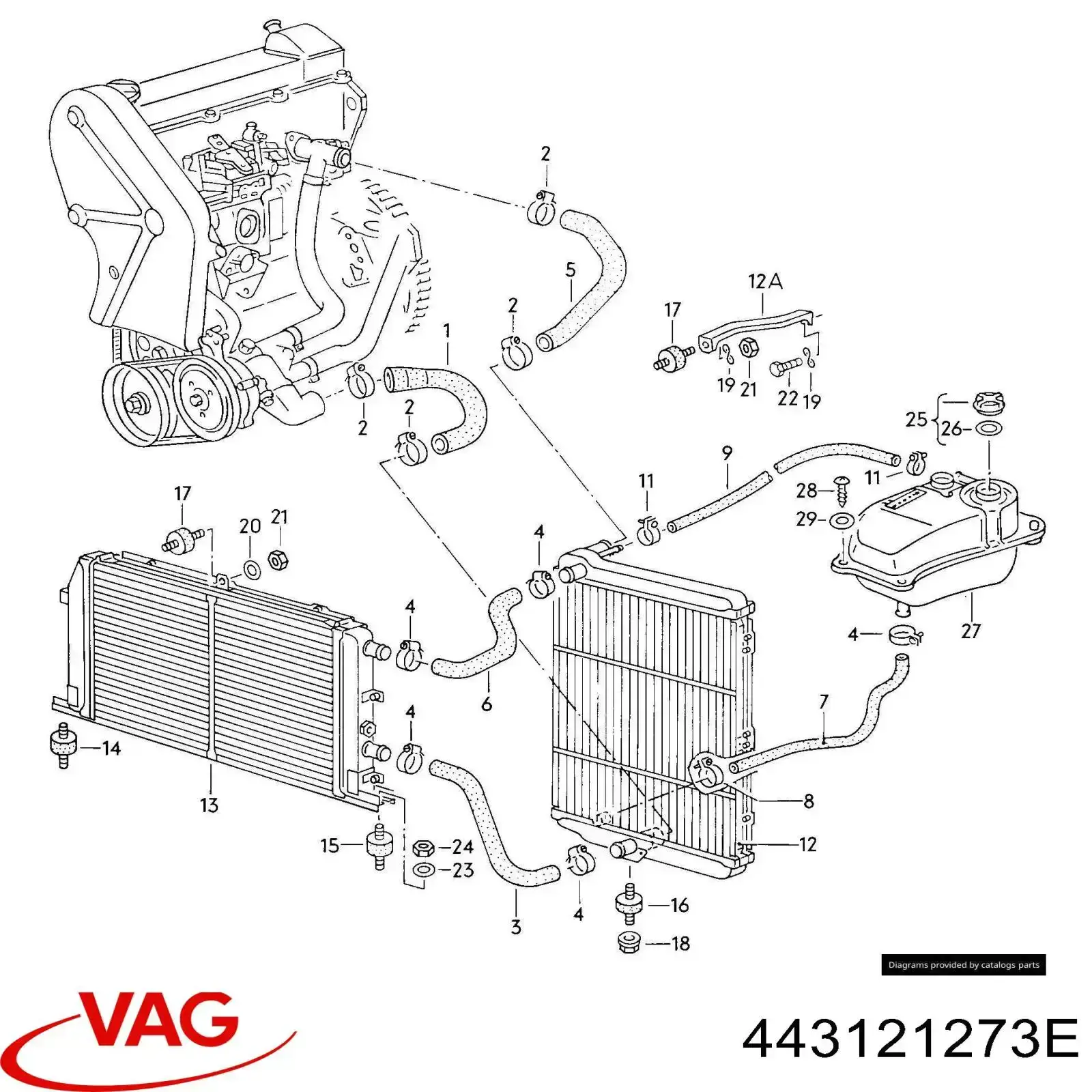 Подушка крепления радиатора верхняя VAG 443121273E цена, от 2.03 USD